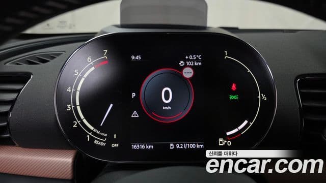 Mini Cooper S 클럽맨 2세대, 2024 8