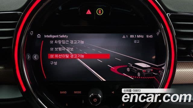 Mini Cooper S 클럽맨 2세대, 2024 16