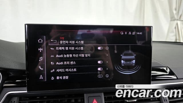 Audi A4 (B9) Premium, 2023 17