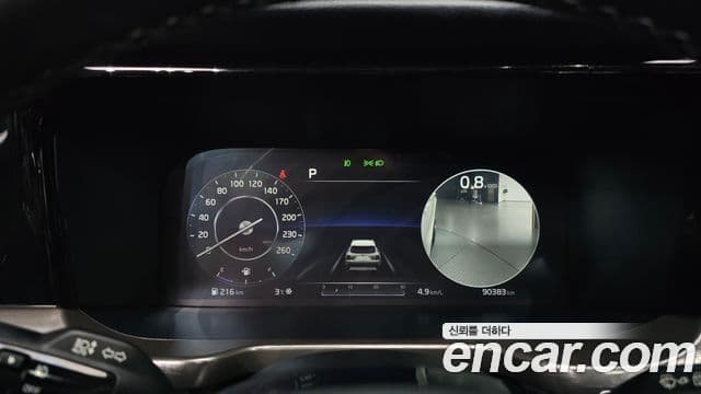 Kia Sorento 4세대 Noblesse, 2021 8