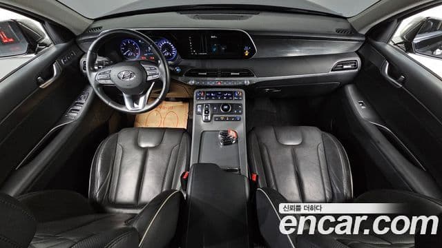 Hyundai Palisade Prestige, 2022 7