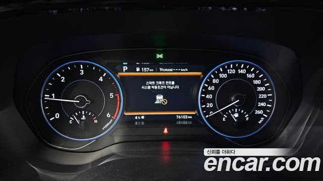 Hyundai Palisade Prestige, 2022 8