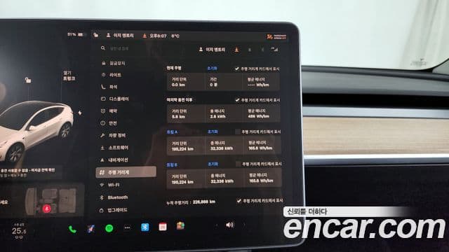 Tesla модель Y Long Range AWD, 2021 8