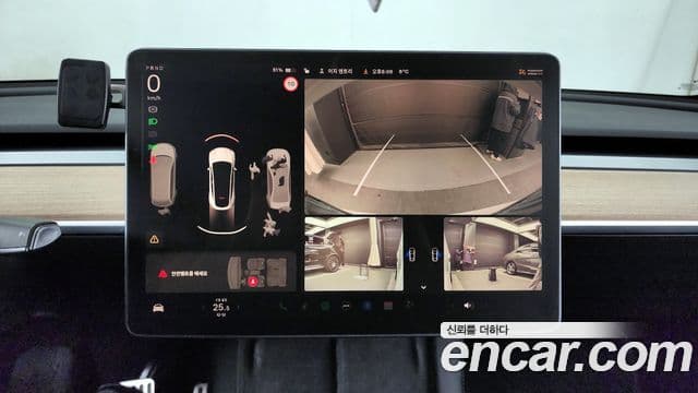 Tesla модель Y Long Range AWD, 2021 15