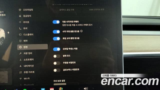 Tesla модель Y Long Range AWD, 2021 16