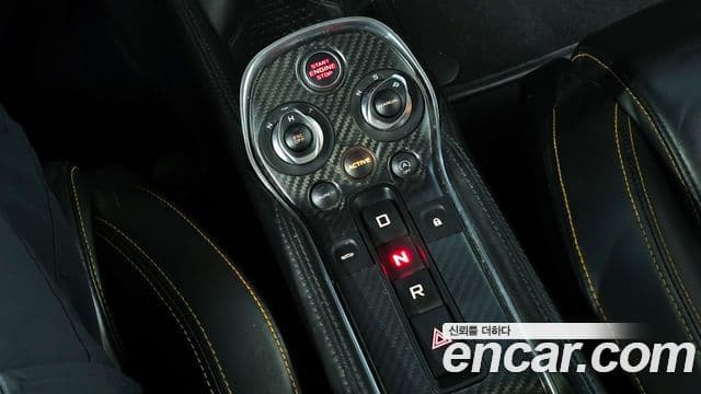 맥라렌 570S 3.8 купе, 2017 9