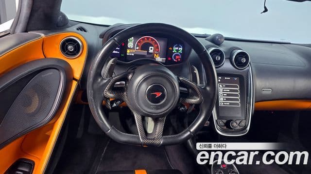 맥라렌 570S 3.8 купе, 2017 12