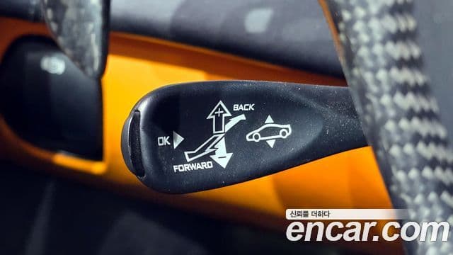 맥라렌 570S 3.8 купе, 2017 13