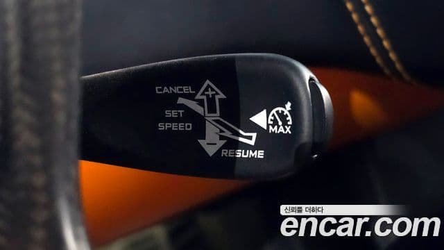 맥라렌 570S 3.8 купе, 2017 15