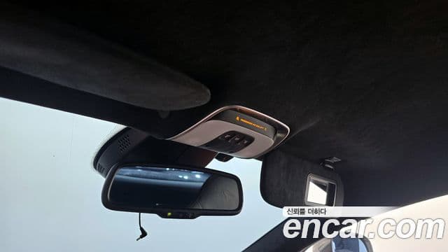 맥라렌 570S 3.8 купе, 2017 19