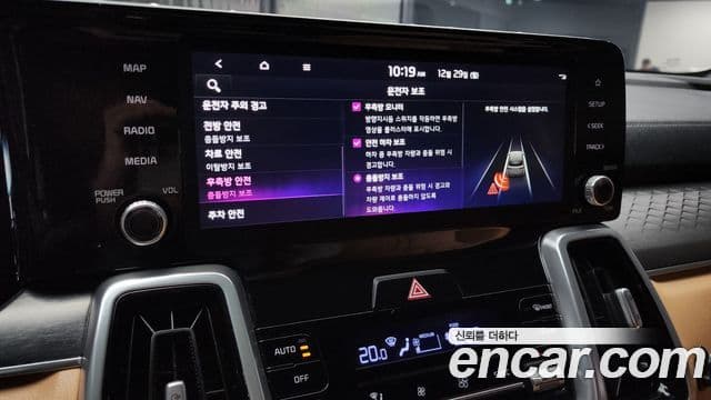 Kia Sorento 4세대 Noblesse, 2021 17