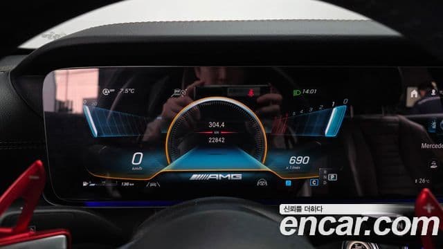 Mercedes-Benz E-класс W213 AMG Line, 2023 8