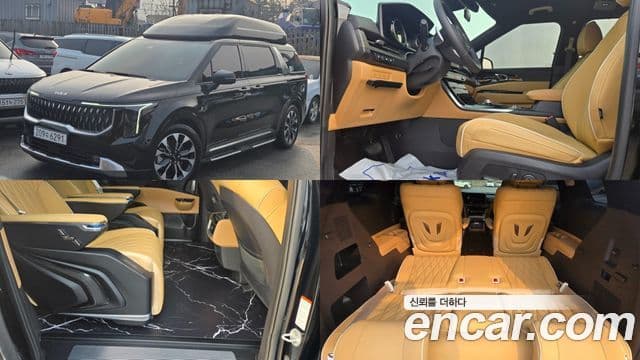 Kia Carnival 4세대 бензин 7인승 High Limousine(компания по спецнадстройкам), 2023 1