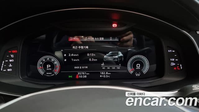 Audi A6 (C8) Premium, 2023 8