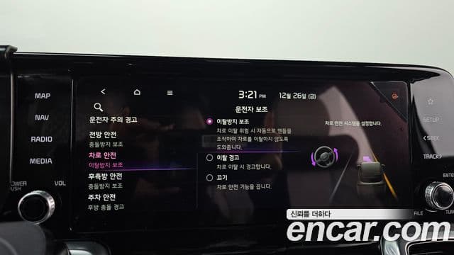 Kia Sorento 4세대 Signature, 2021 16