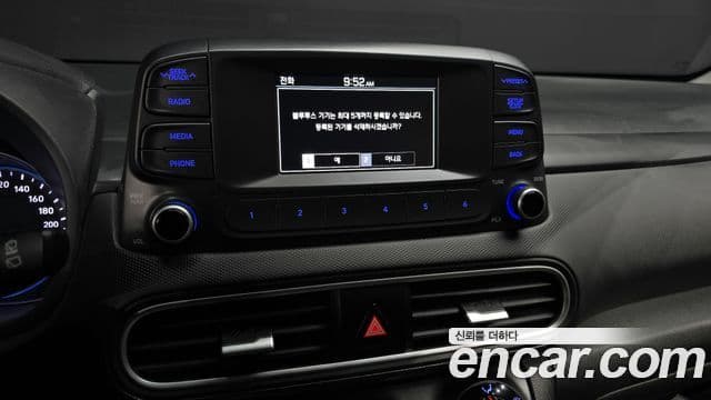 Hyundai Kona Modern, 2018 14