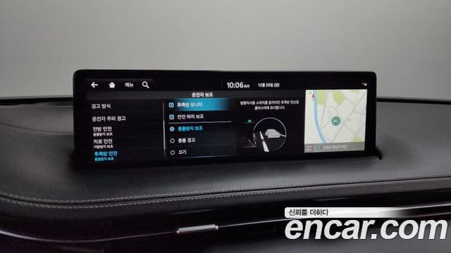 Genesis GV70, 2022 16