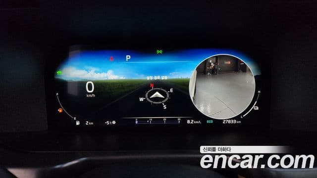Kia Sorento 4세대 Signature, 2023 8