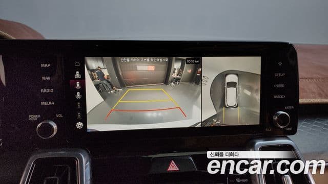 Kia Sorento 4세대 Signature, 2023 15