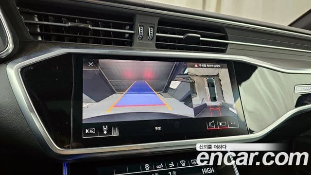 Audi A7 (4K) Premium, 2020 15