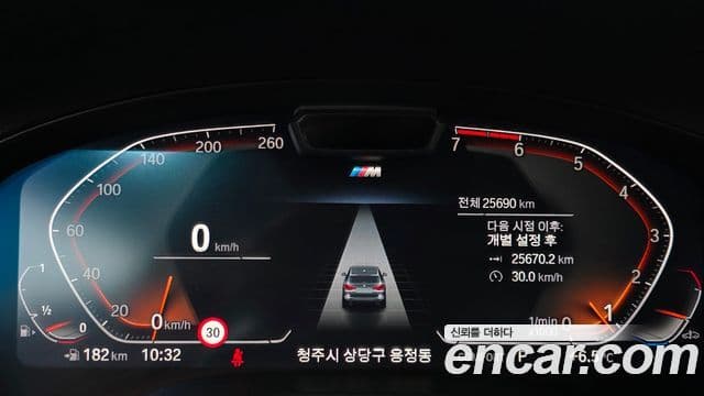 BMW X3 (G01) xDrive 20i M Sport, 2022 8