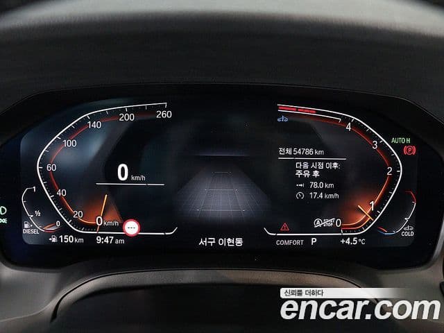 BMW 3시리즈 (G20) 320d M Sport, 2022 8