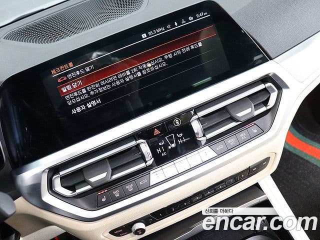 BMW 3시리즈 (G20) 320d M Sport, 2022 14