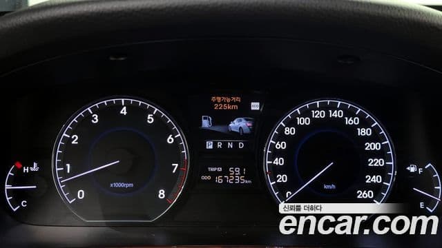 Hyundai Equus(новый кузов / новое поколение) Luxury, 2012 8