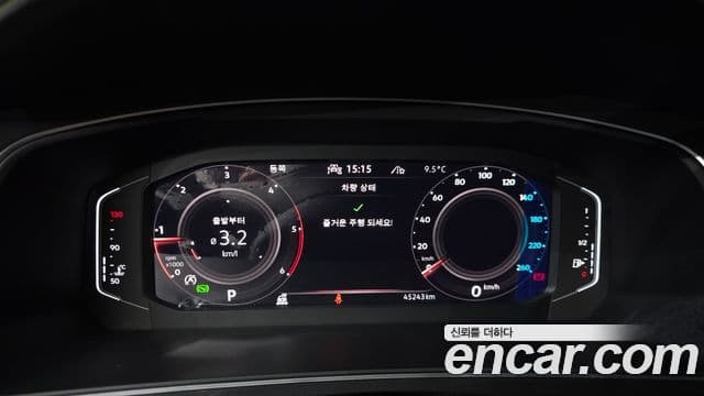 Volkswagen Tiguan 2세대 Prestige, 2022 8