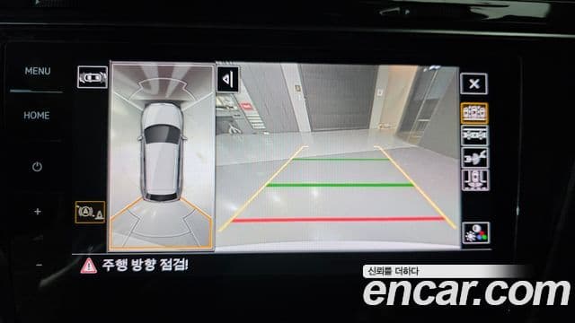 Volkswagen Tiguan 2세대 Prestige, 2022 16