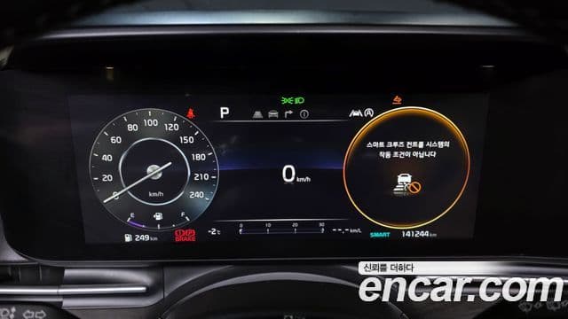 Kia Carnival 4세대 Noblesse, 2021 8