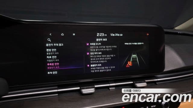 Kia Carnival 4세대 Noblesse, 2021 16