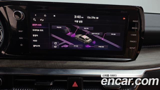 Kia K5 гибрид 3세대 Signature, 2022 15