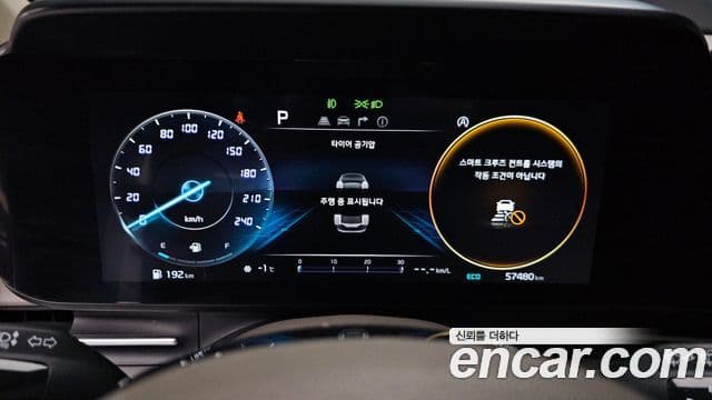 Kia Carnival 4세대 Prestige, 2023 8