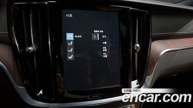 Volvo V60 Cross Country 2세대 B5 Pro AWD, 2021 16