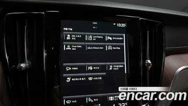 Volvo V60 Cross Country 2세대 B5 Pro AWD, 2021 17