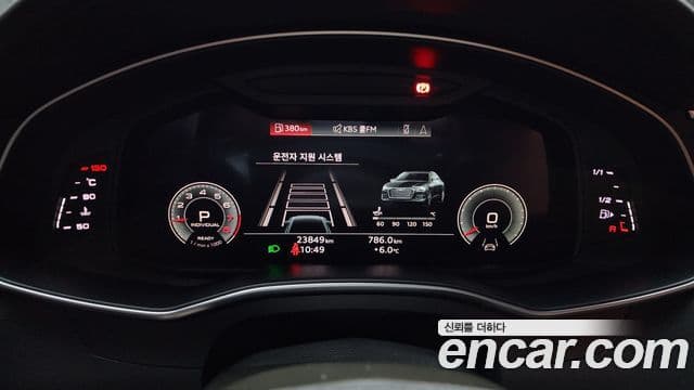 Audi A6 (C8) Premium, 2023 8