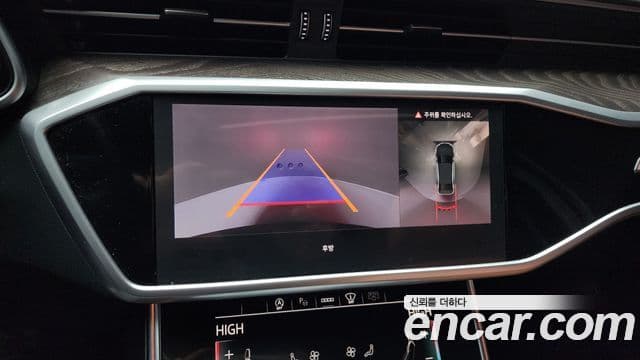 Audi A6 (C8) Premium, 2023 15