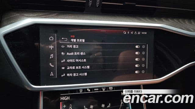 Audi A6 (C8) Premium, 2023 16