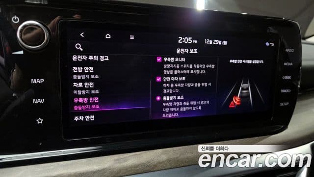 Kia K5 3세대 Noblesse, 2020 16