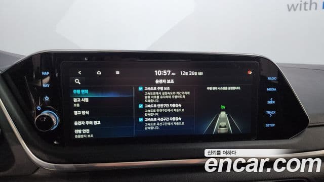 Hyundai Sonata (DN8) Premium Family, 2021 18