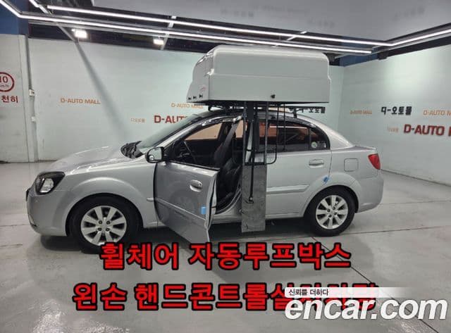 Kia Pride(новый кузов / новое поколение) Premium, 2010 1