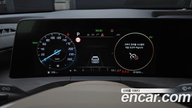 Kia K8 гибрид Signature, 2022 8