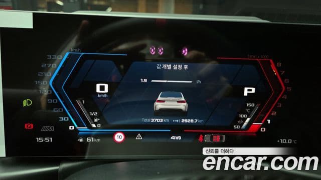 BMW M3 (G80) M3 седан Competition M xDrive, 2025 8