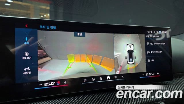 BMW M3 (G80) M3 седан Competition M xDrive, 2025 15