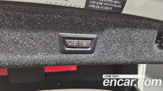 BMW M3 (G80) M3 седан Competition M xDrive, 2025 20