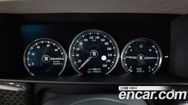 Rolls-Royce Cullinan 6.7 V12 чёрный эмблема, badge, 2023 8