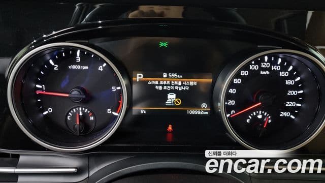 Kia Carnival 4세대 Prestige, 2023 8