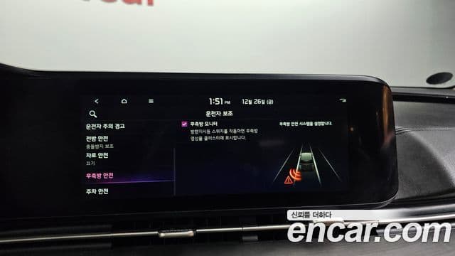 Kia Carnival 4세대 Signature, 2021 16