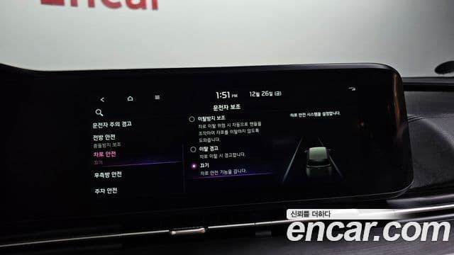 Kia Carnival 4세대 Signature, 2021 17